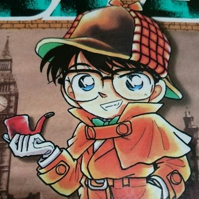 名探偵コナンクイズ コナ検1級勉強中 Qhjqlw8gemqh0pd Twitter