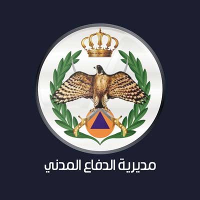 مديرية #الدفاع_المدني الذراع الإنساني لمديرية الأمن العام في تقديم الخدمات الإنسانية كالإسعاف والإنقاذ والاطفاء للمواطنين الأردنيين والمقيمين على أرض المملكة