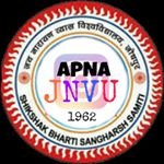 apna_jnvu's profile picture. यह वक्त है छात्रों का साथ निभाने का इसलिए आप सभी @apna_jnvu को फॉलो करें और इस ट्वीट को रिट्वीट करे ।  अधिक से अधिक छात्रों को जोड़े ।