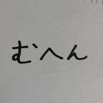 遊戯王とかゲームとか日常生活とか