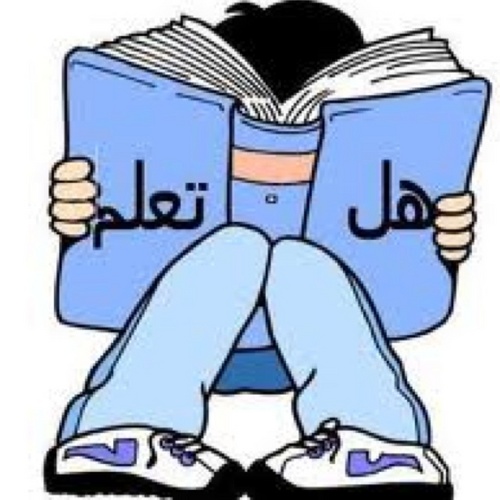 حساب يقدم معلومات متنوعه في كل مجالات الحياة بشكل يومي
