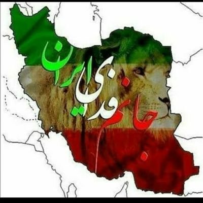 مرده خواران تکیه بر جای جهانداران زدن 
این سزای نابه جا الله واکبر گفتن است 
#جاویدشاه