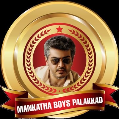 Here Is The Official Twitter Account Of Mankatha Boys Palakkad