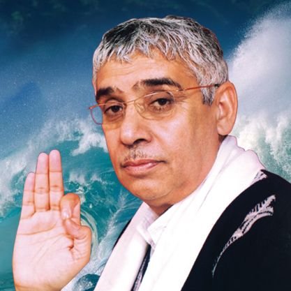 follower of Sant Rampal ji