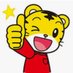 🐯じろう (@tm20k) Twitter profile photo 🐯じろう (@tm20k) Twitter profile photo