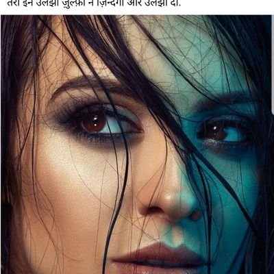 IAmFouzia's profile picture. 