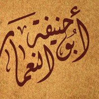 tijani Ridwaanullah (@tijaniridwaanu1) 's Twitter Profile