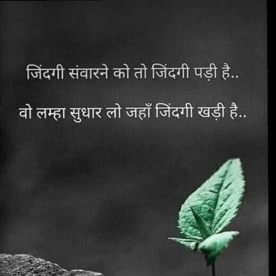 balendra_gupta's profile picture. 