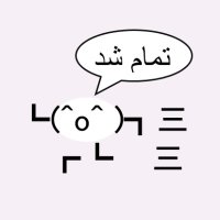 インド・イラン語派なんも分からんたん (※ペルシャ語やインドの言語などの語学たん・学術たん) (@indo_iraniantan) 's Twitter Profile