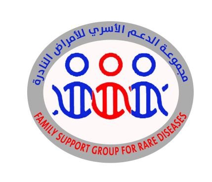 RarediseasesO's profile picture. ‏مجموعه الدعم الاسري للامراض النادره