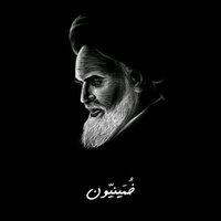 Syed Qaiser (@syedqai67073238) 's Twitter Profile