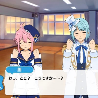 ぺ こ A Twitter やっと 5しののんゲット まだまだやと思ってたけど私でも100万ポイント超えたぜ アアアかわいいいいいいい あんスタ モールライブイベント 紫之創 しののん T Co Tv4fn35j35 ぺ こ A Twitter やっと 5しののんゲット まだまだやと思ってたけど私でも100万ポイント超えたぜ アアアかわいいいいいいい あんスタ モールライブイベント 紫之創 しののん T Co Tv4fn35j35