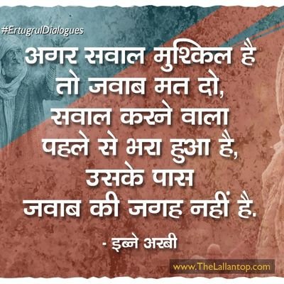 Nitin60154052's profile picture. 