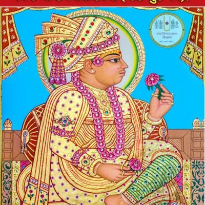 I'm working in Interior feald from last 20 year. N following happily shree Swaminarayan sampradaya. Jai Shree Swaminarayan...!!!