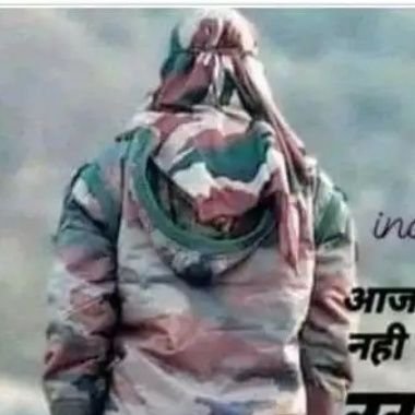 SonuleAbhay's profile picture. 