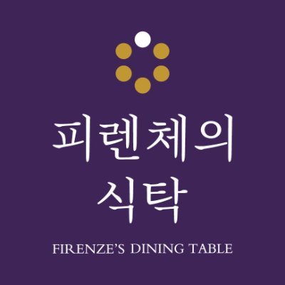 Firenze_Dt's profile picture. 본질을 꿰둟는 시각, 피렌체의 식탁.
최신의 아젠다를 가장 깊이있게 다룹니다.

기사 전문은 무료 뉴스레터로도 받아보실 수 있습니다. #피렌체의식탁