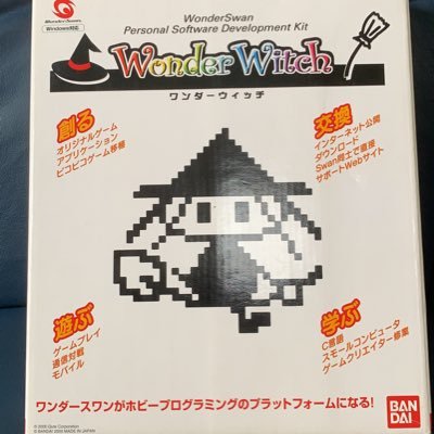 レトロゲームコレクションの紹介やゲーム関連の購入品の紹介をメインでツイートしてます😊ファミコンからPS5まで遊ぶ根っからのゲーマーですのでゲーム好きの方はお気軽にフォローしてください😃