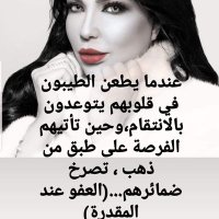 wafa ben khalifa (@waffakhalifa) Twitter profile photo