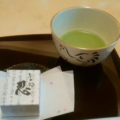 maririn_711's profile picture. メーカー│NPO│塾講 副業│テニス│茶道