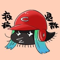 くろがねぎん＠C102新刊委託中 (@kuro_gin3) 's Twitter Profile Photo