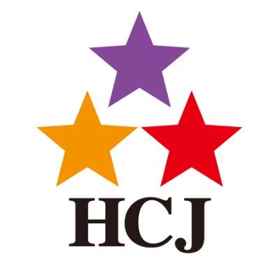 HCJ NEWS
