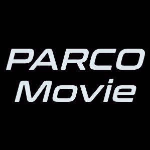 パルコの映画配給PARCO Movie公式アカウントです。【絶賛上映中】『#ファルコン・レイク』『#アステロイド・シティ』『#コカイン・ベア』 『#唄う六人の女』『#ティル』『#愛のゆくえ』『#映画iai 』【近日公開】『#ドライブアウェイ・ドールズ』『#大きな家』