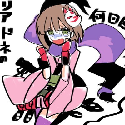 kyuさんのプロフィール画像