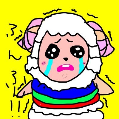 ぴなさんのプロフィール画像