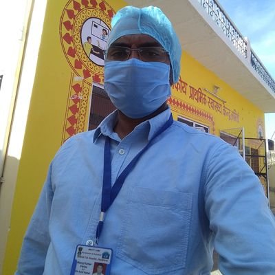 STAFF NURSE