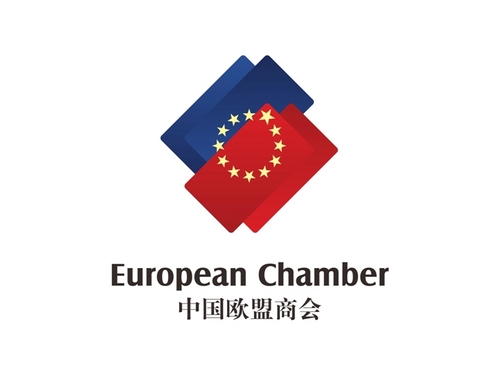 EuropeanChamber Profile Picture