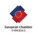 European Chamber (@EuropeanChamber) Twitter profile photo