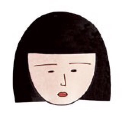 tatenosen2's profile picture. 