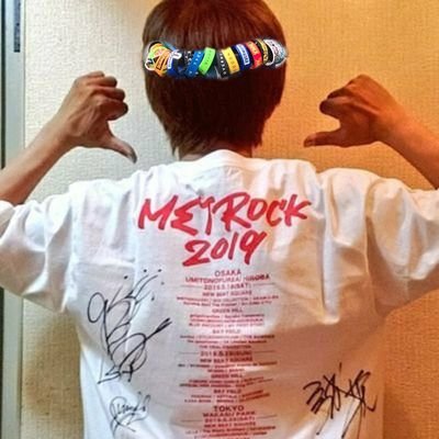 半泣きラババンマンのTAIKI∞ UVERworld生誕20周年&デビュー15周年ライブ余韻さんのプロフィール画像