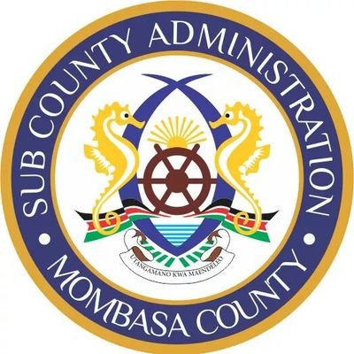 SUBCOUNTY ADMIN Profile