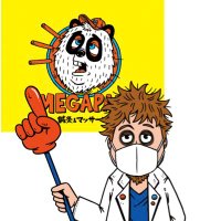 MEGAPAN メガパン先生🐼 (@megapan_megapan) 's Twitter Profile Photo MEGAPAN メガパン先生🐼 (@megapan_megapan) 's Twitter Profile Photo