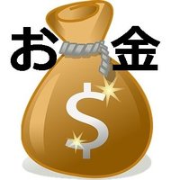 あむぶろ@お金 (@amuburo_money) Twitter profile photo