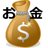 The profile image of amuburo_money