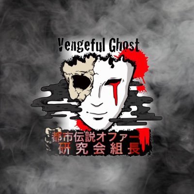 VGと言うクランのクラマスをしてます『筋肉さん』と呼ばれてます。 クランの歴史は固定ツイートをお読みください。興味があれば遊びに来てください。クランの座右の銘は『好きな機体で暴れれたら勝ち』です!笑