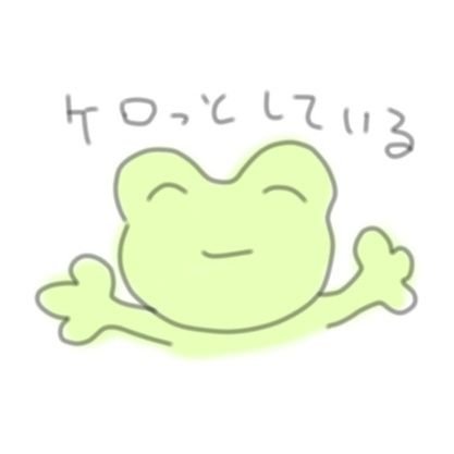 はこさんのプロフィール画像