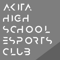 秋田高校eスポーツ同好会 (@hokuyu_esports) Twitter profile photo