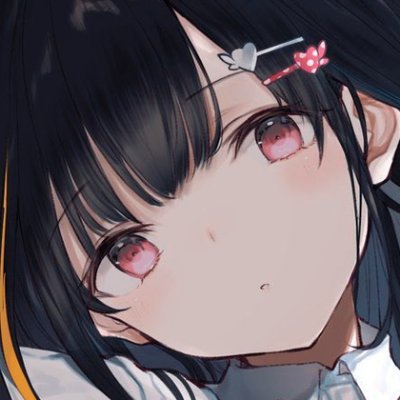 Nana Nanananaaannaa Twitter