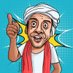 Bhagat Ram (@bhagatram2020) Twitter profile photo Bhagat Ram (@bhagatram2020) Twitter profile photo
