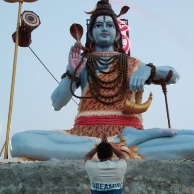 Mahakaal Bhakt