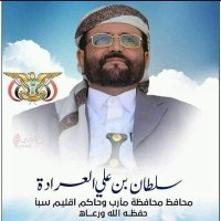 طارق العرادة (@tariq_aleirada) Twitter profile photo