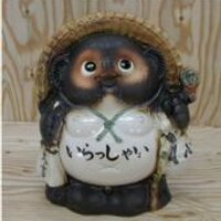 大阪パルチザン (@mekonnotabibito) 's Twitter Profile