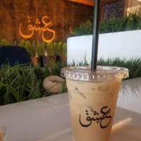 سحر العيون (@xnzo7vqikws0u7u) 's Twitter Profile