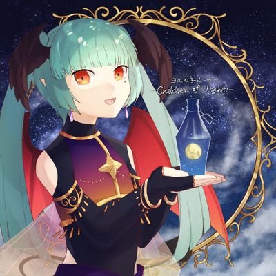 自堕落悪魔の皐月ちゃんさんのプロフィール画像