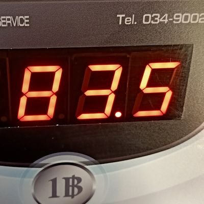 KJN12899754's profile picture. ชิวๆ