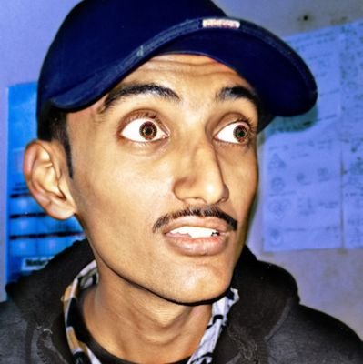 IIMian