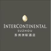 InterContinental Suzhou stands alongside Jin Ji Lake, within walking distance of Suzhou International Expo Center.